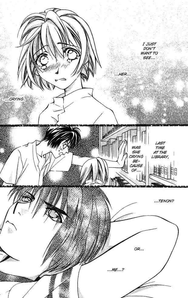 Cosmo na Bokura! Chapter 13