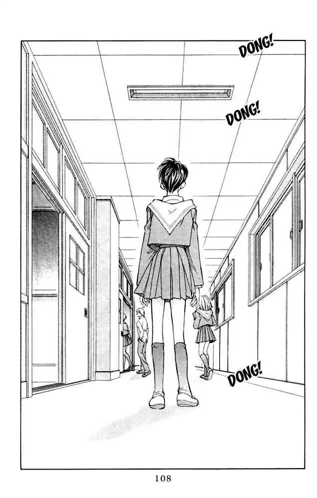 Cosmo na Bokura! Chapter 3