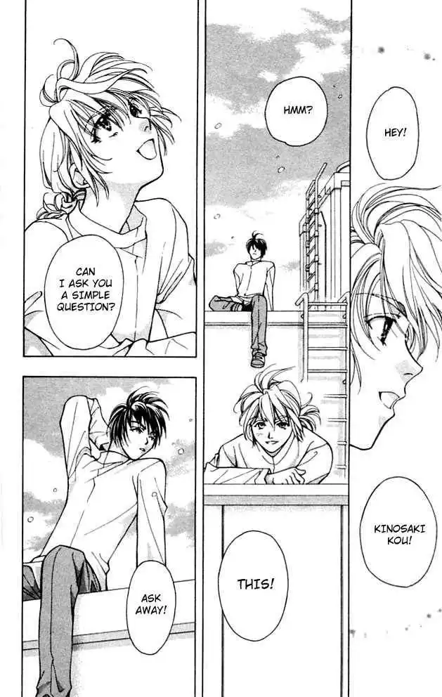 Cosmo na Bokura! Chapter 3