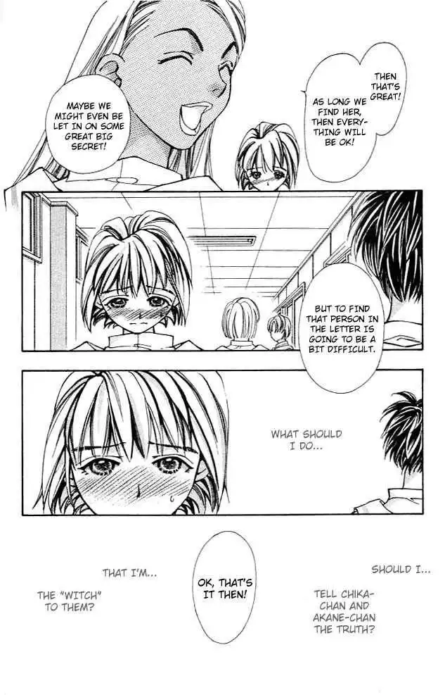 Cosmo na Bokura! Chapter 3