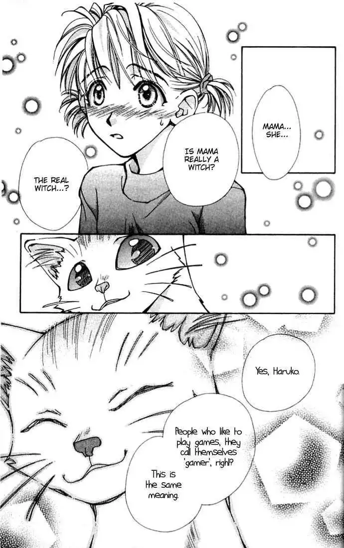 Cosmo na Bokura! Chapter 4