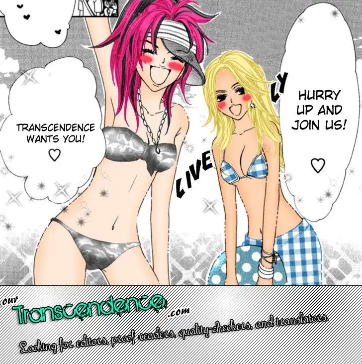 Cosplay Animal Chapter 17