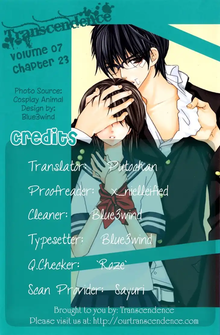 Cosplay Animal Chapter 23