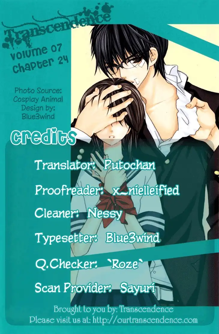 Cosplay Animal Chapter 24