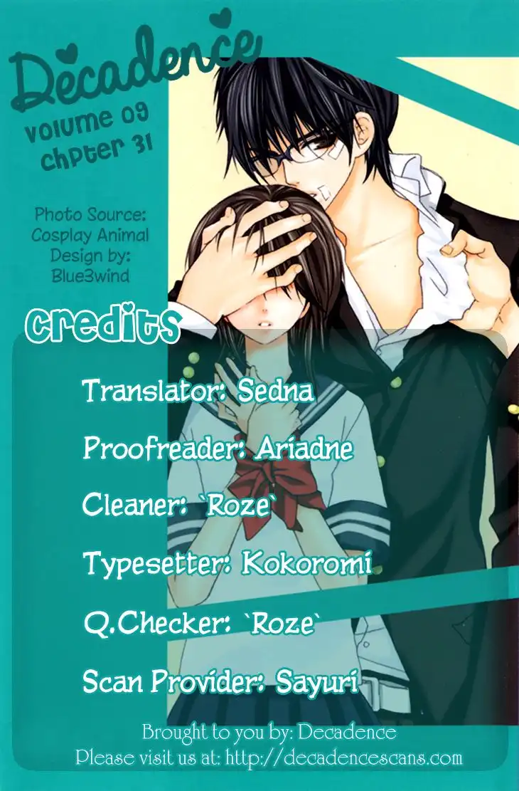 Cosplay Animal Chapter 31