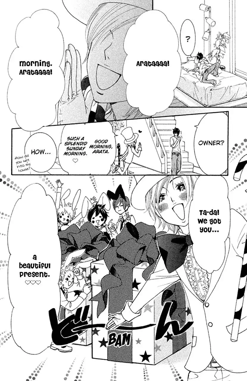 Cosplay Animal Chapter 49.5