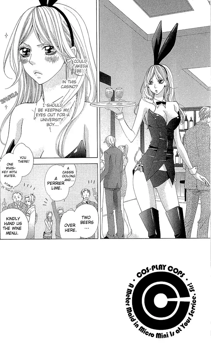 Cosplay Deka Chapter 9