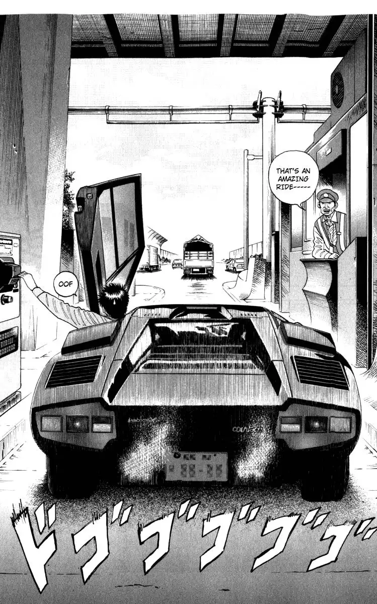 Countach Chapter 1