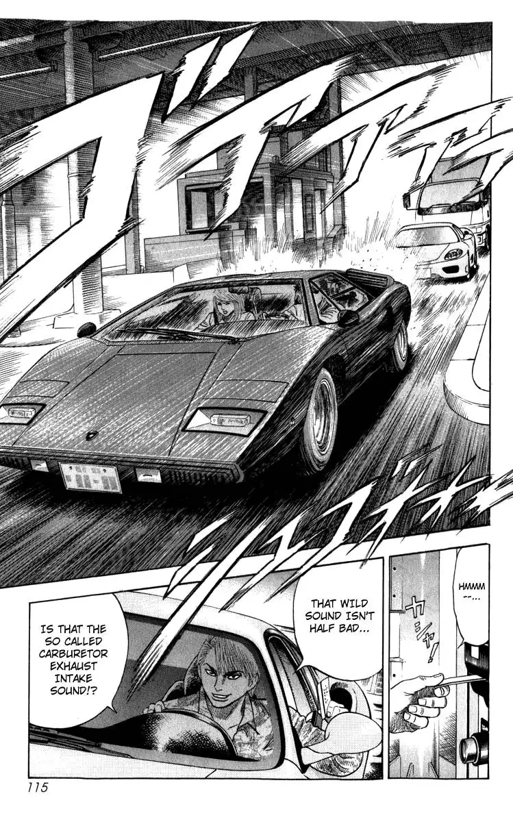 Countach Chapter 1