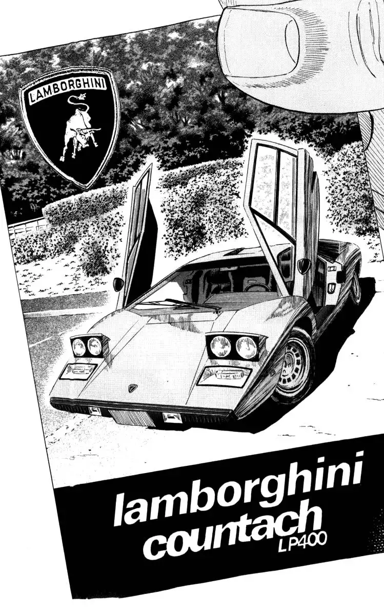 Countach Chapter 1