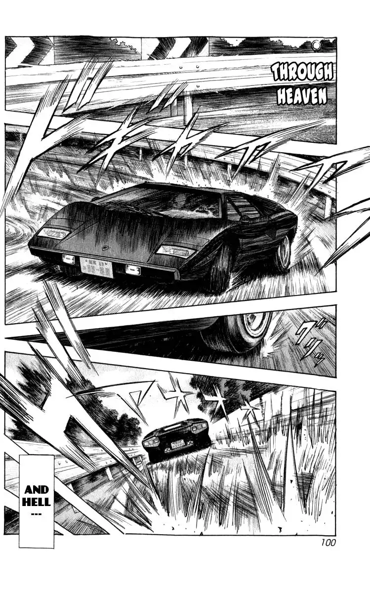 Countach Chapter 1