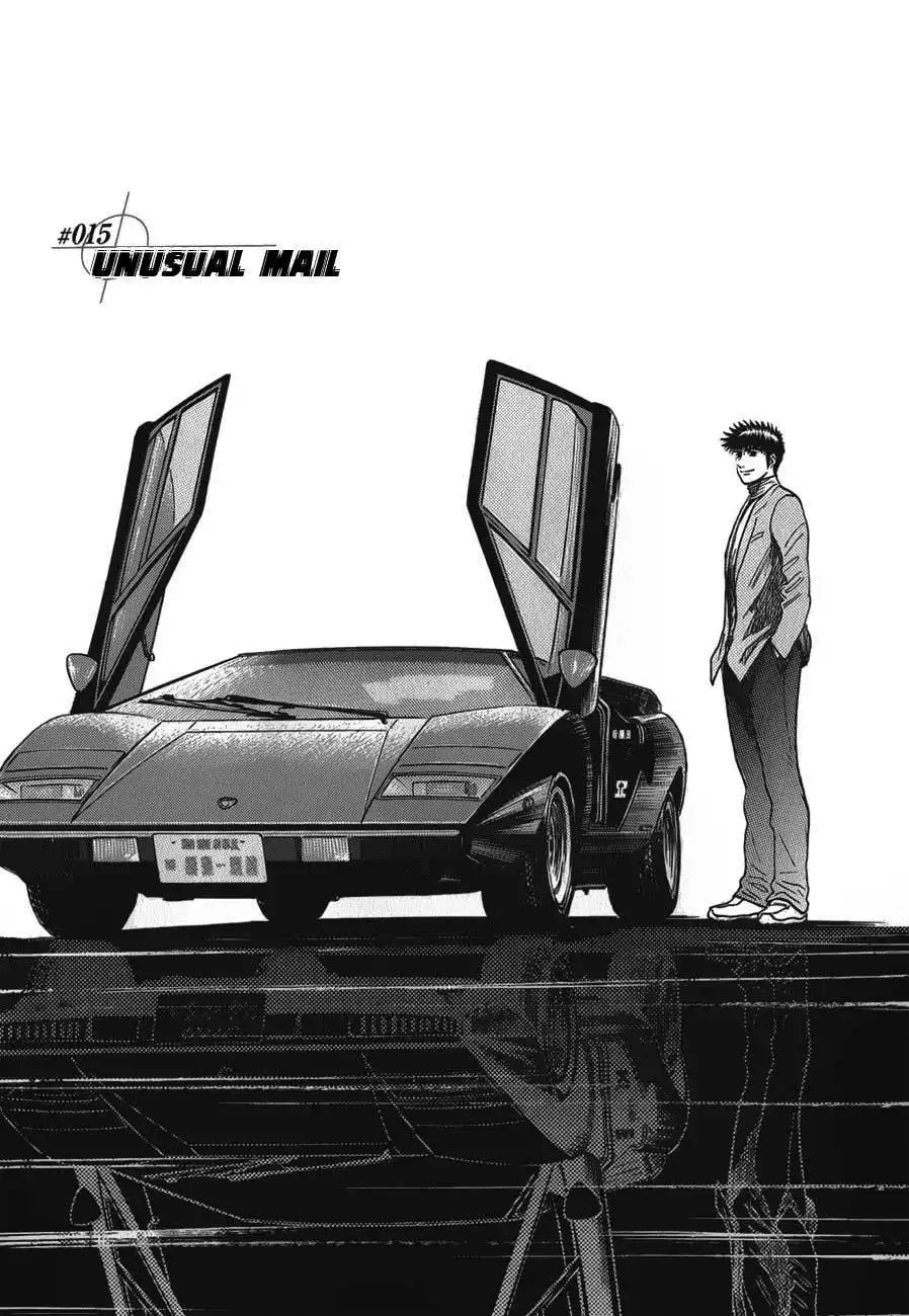 Countach Chapter 15