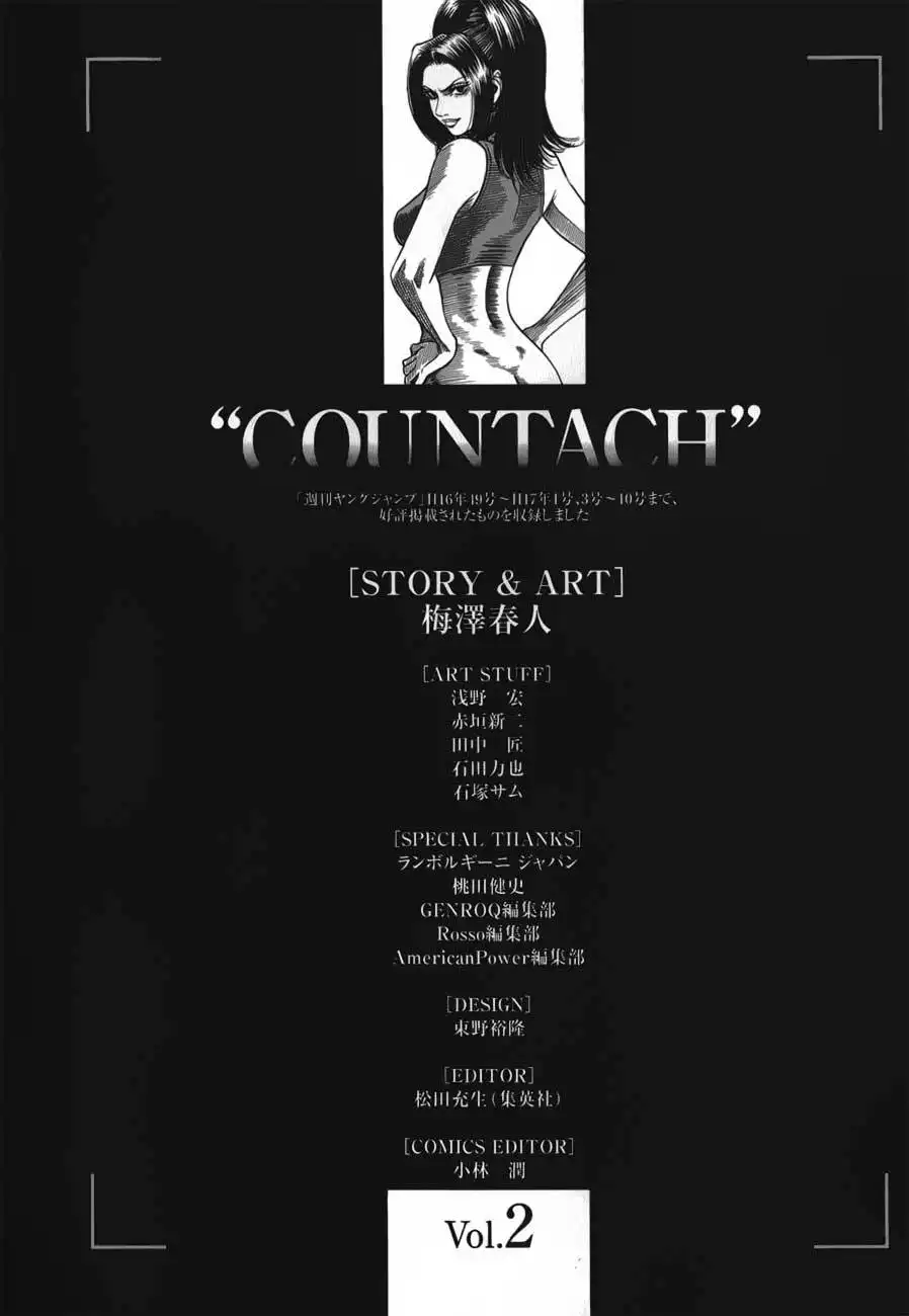 Countach Chapter 15