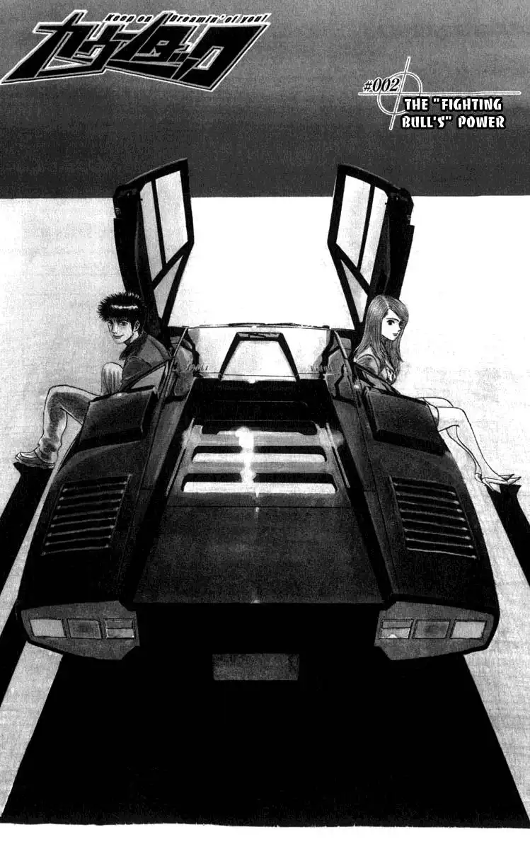 Countach Chapter 2