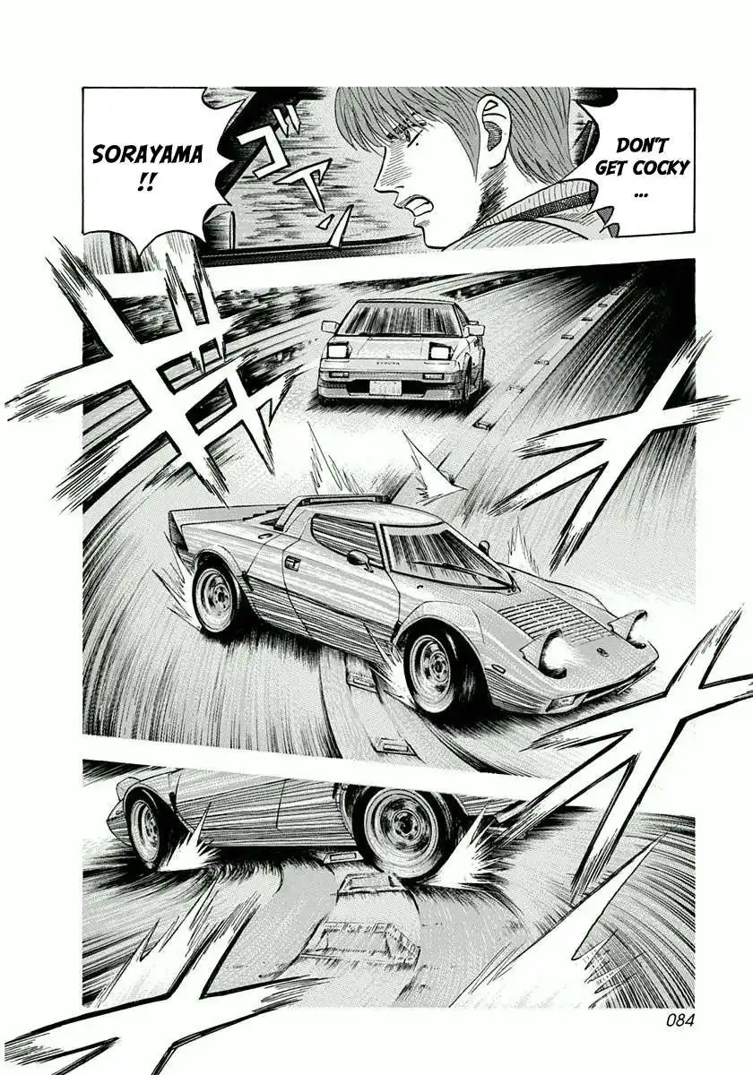 Countach Chapter 29