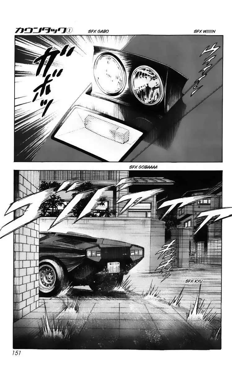 Countach Chapter 3