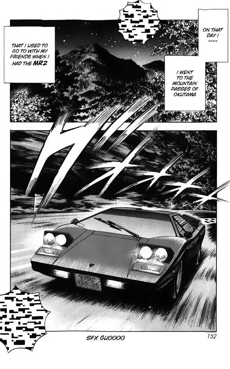 Countach Chapter 3