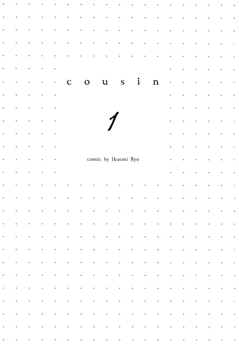 Cousin Chapter 1