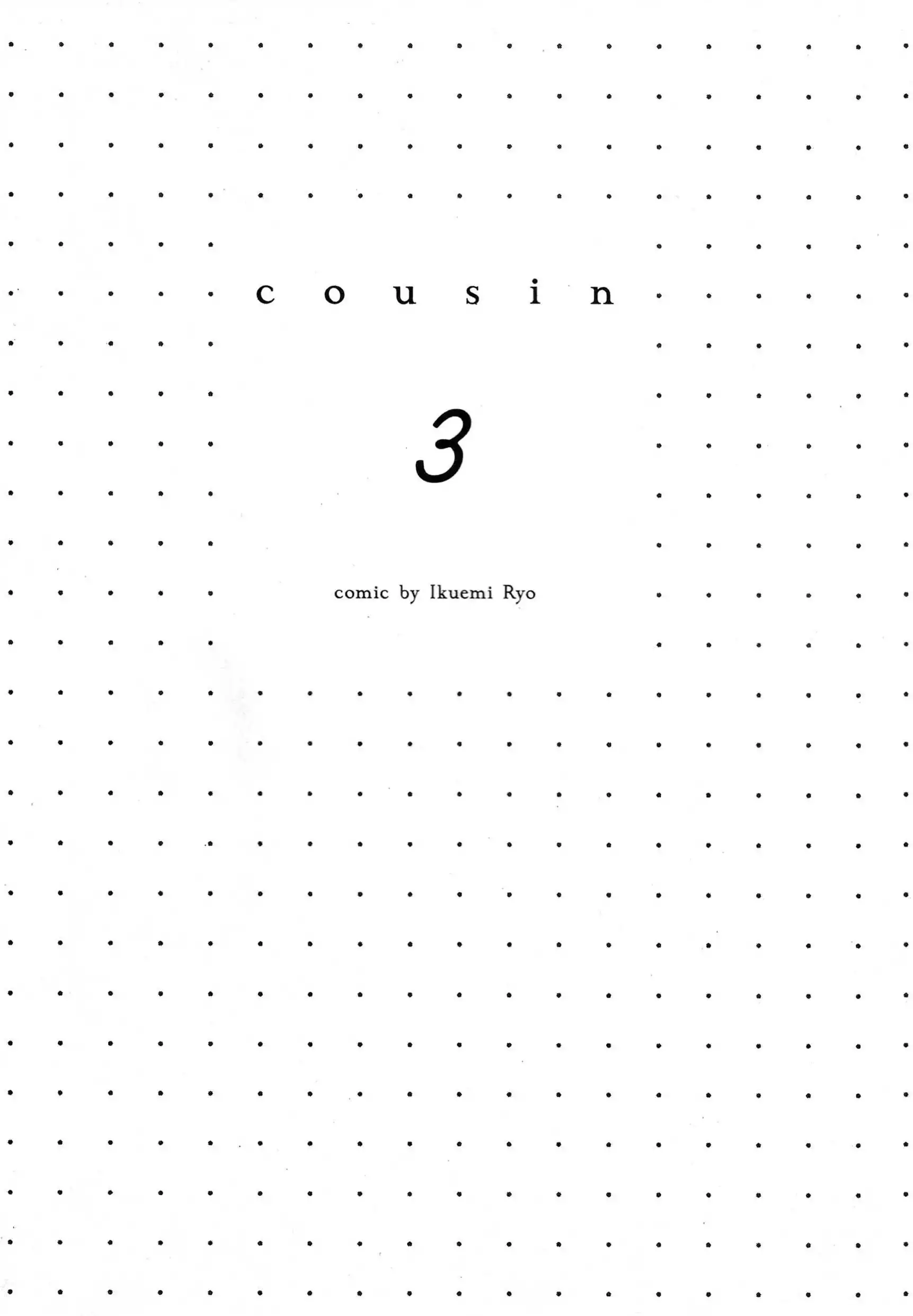 Cousin Chapter 21