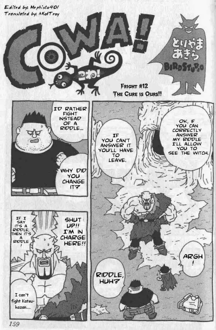 Cowa! Chapter 12 2