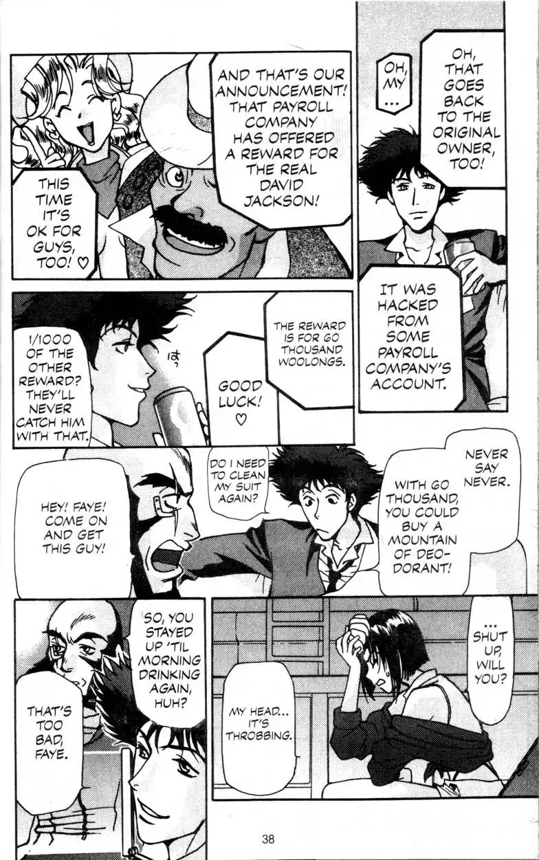 Cowboy Bebop Chapter 3