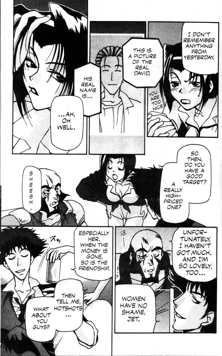 Cowboy Bebop Chapter 3