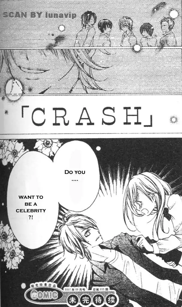 Crash! Chapter 1 43