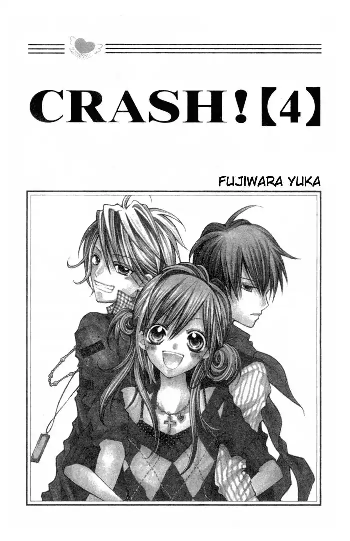 Crash! Chapter 15 4