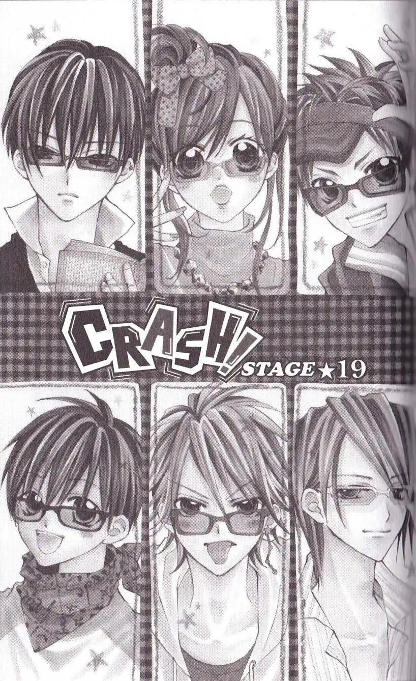 Crash! Chapter 19 3