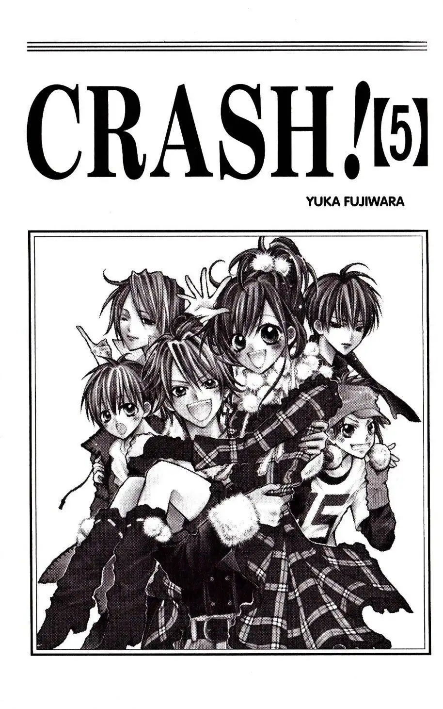 Crash! Chapter 20 5