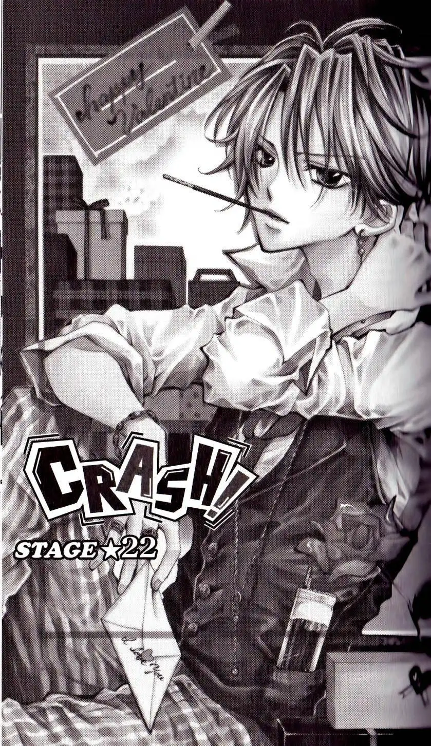 Crash! Chapter 22 4