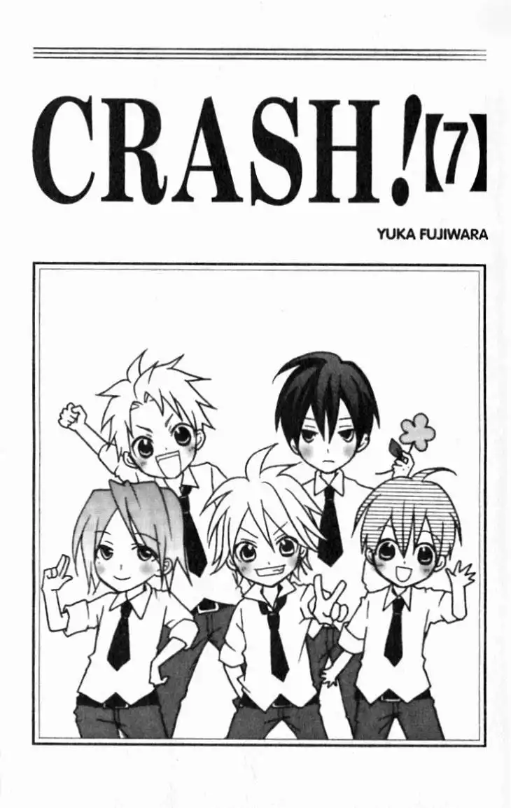 Crash! Chapter 29.009 5