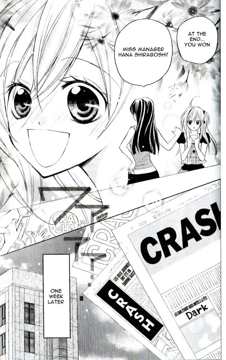 Crash! Chapter 29 30