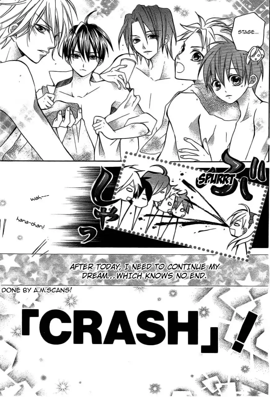 Crash! Chapter 32 43