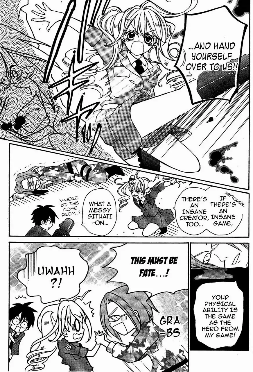 Crash! Chapter 33 20