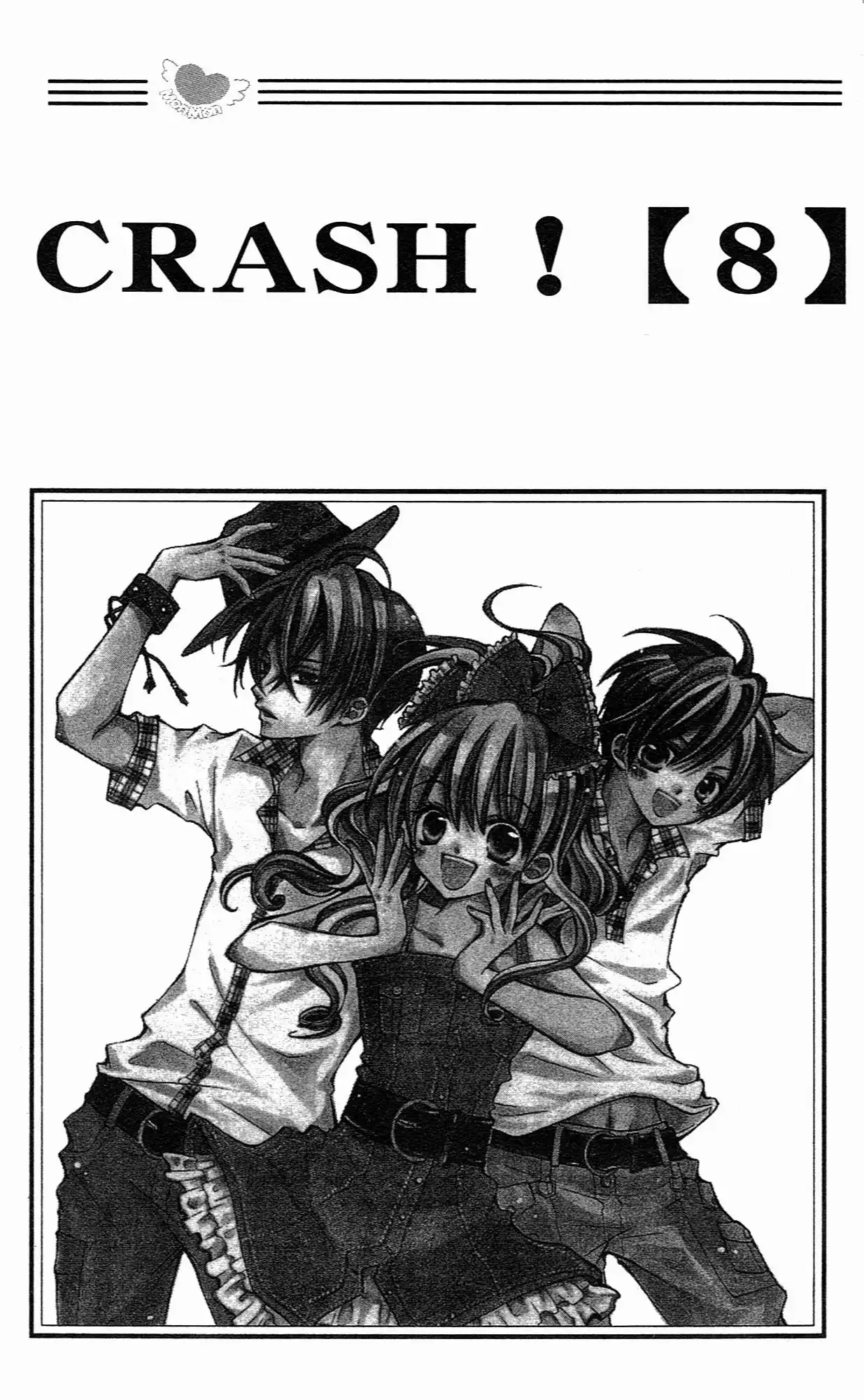 Crash! Chapter 34 1