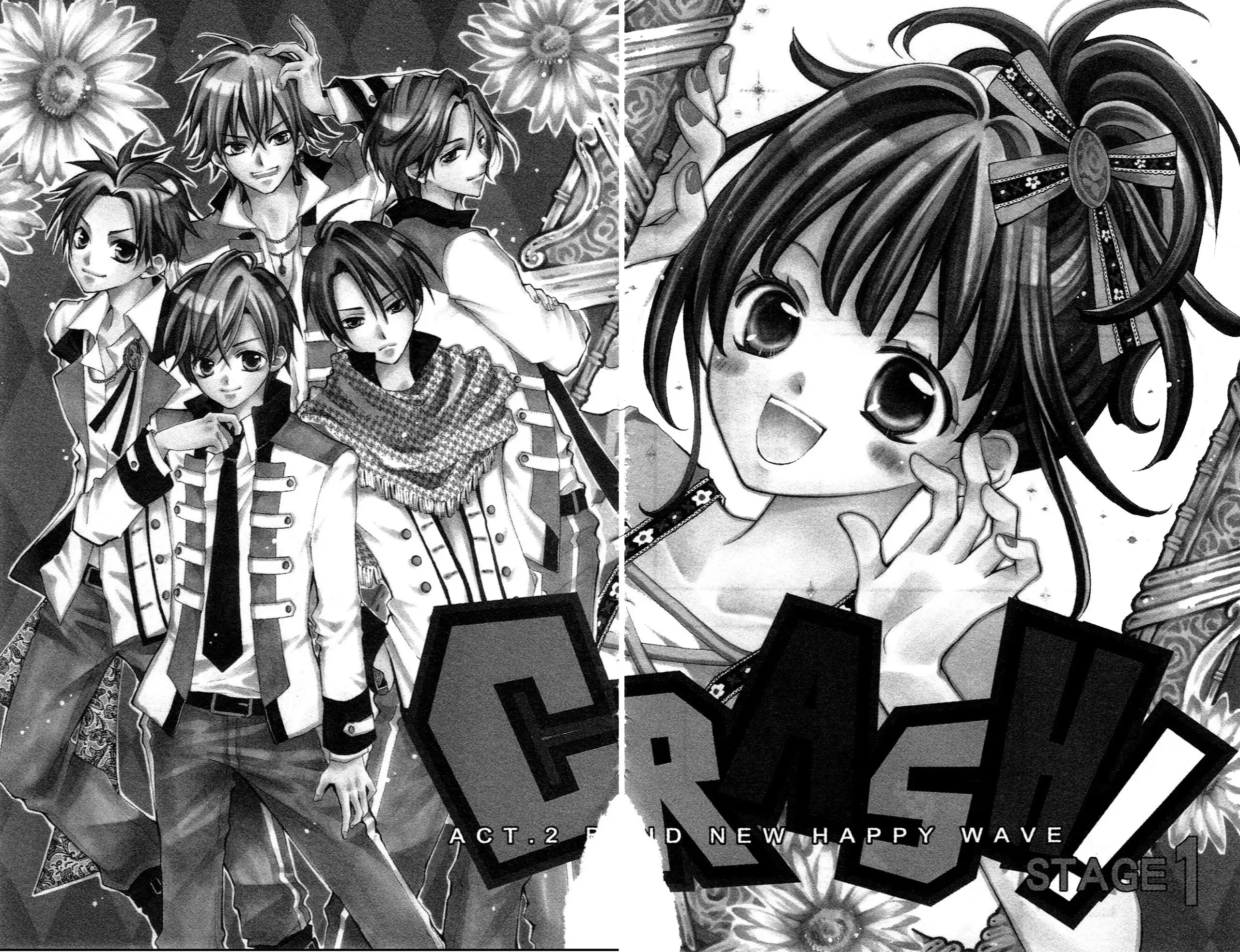 Crash! Chapter 34 9