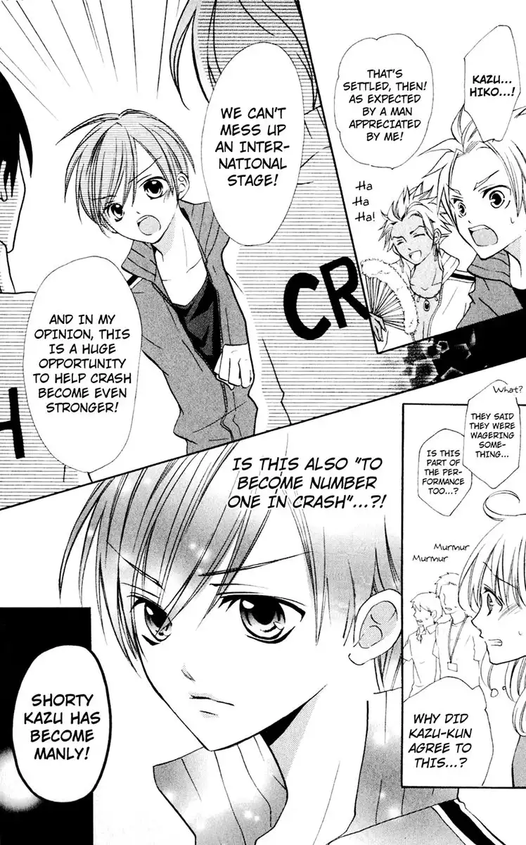 Crash! Chapter 44