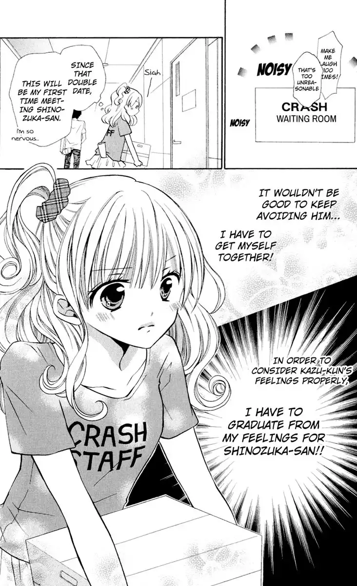 Crash! Chapter 44