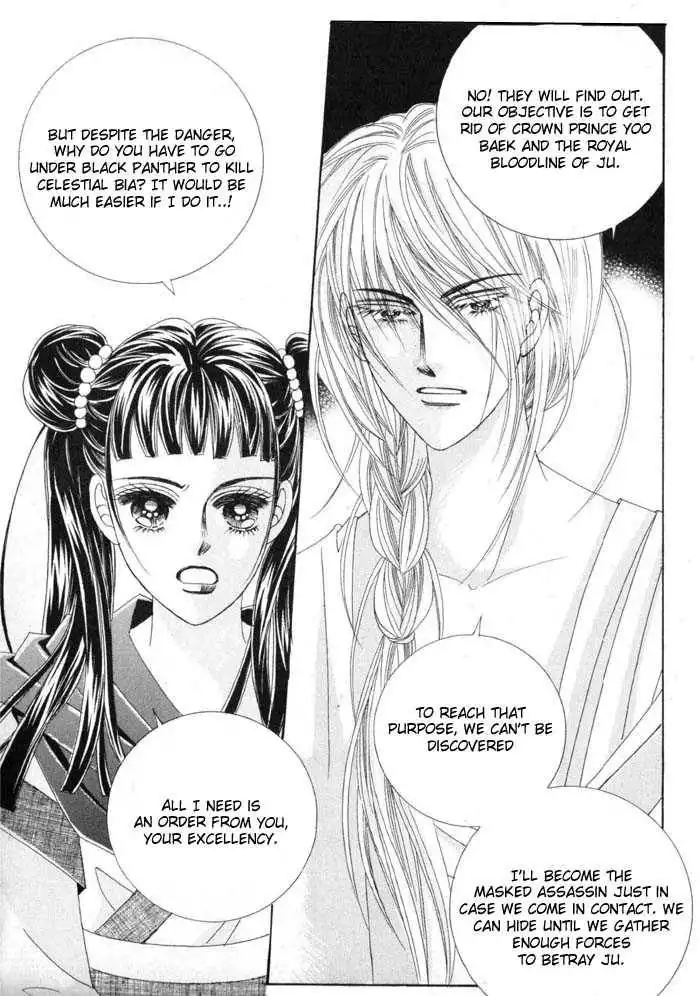 Crazy Girl Shin Bia Chapter 10