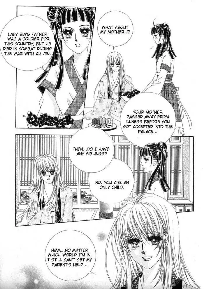 Crazy Girl Shin Bia Chapter 10