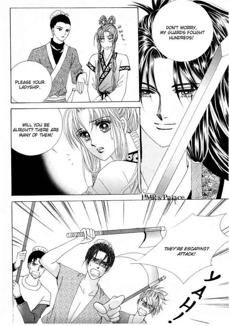 Crazy Girl Shin Bia Chapter 13