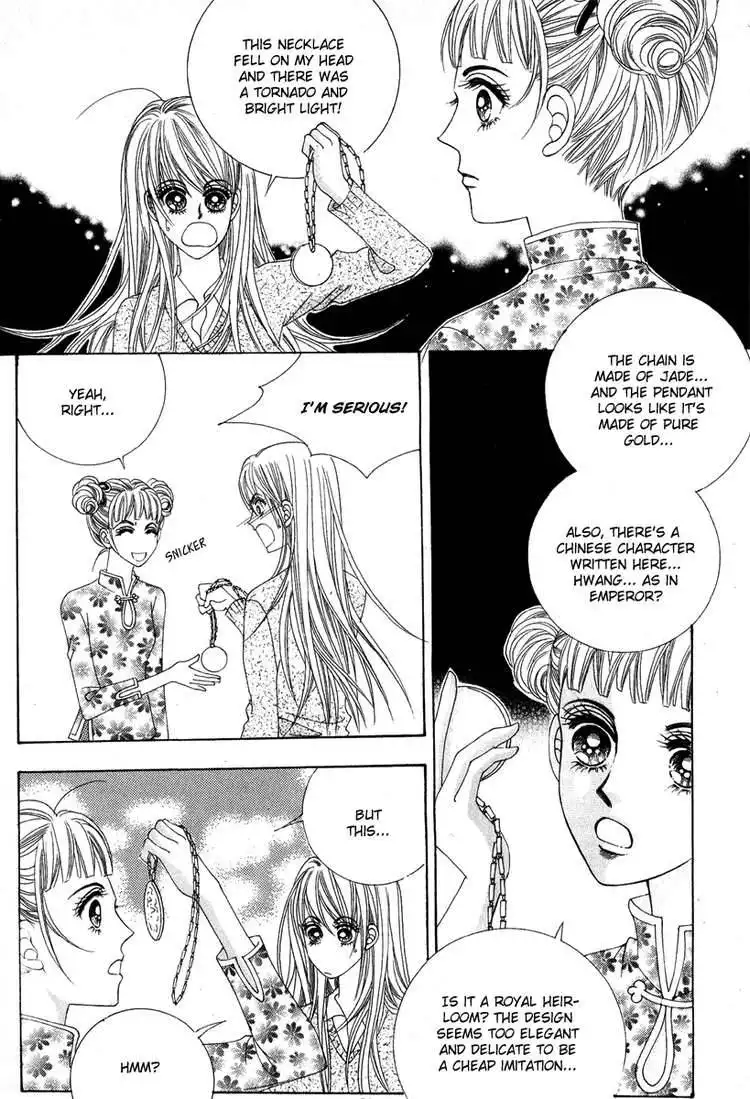 Crazy Girl Shin Bia Chapter 2