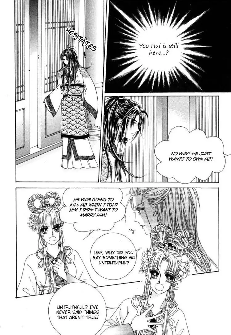 Crazy Girl Shin Bia Chapter 20