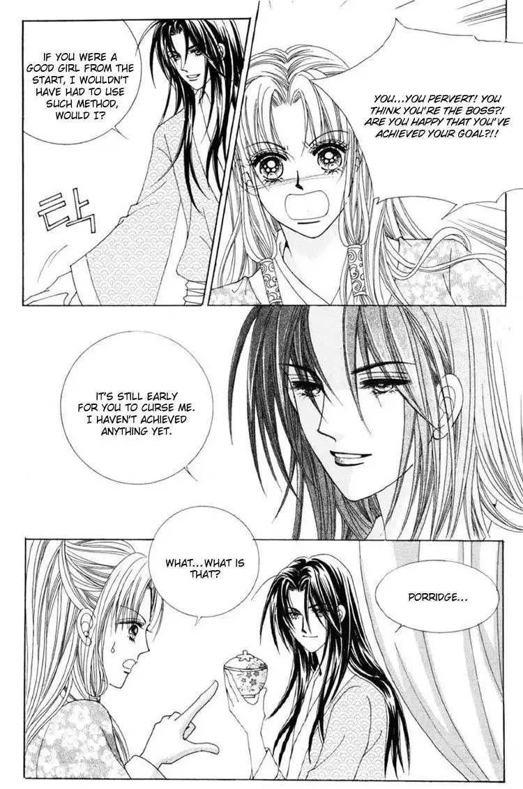 Crazy Girl Shin Bia Chapter 22