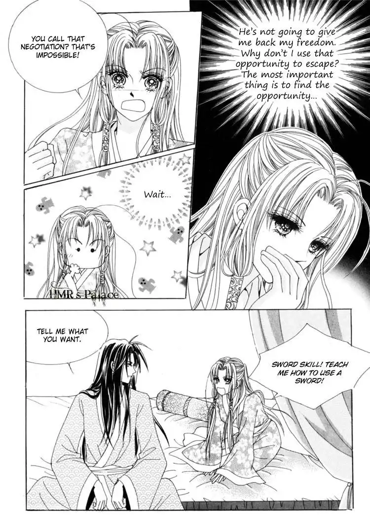 Crazy Girl Shin Bia Chapter 22