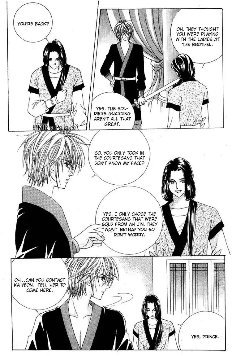 Crazy Girl Shin Bia Chapter 23