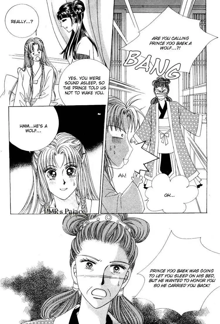 Crazy Girl Shin Bia Chapter 23