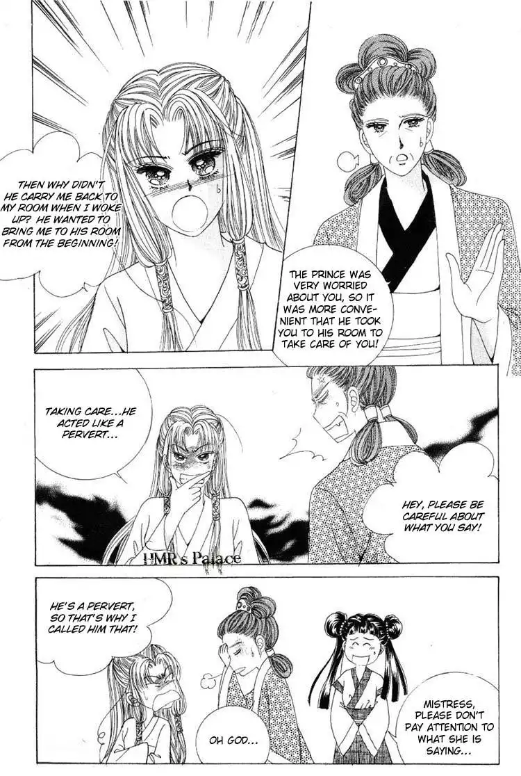 Crazy Girl Shin Bia Chapter 23