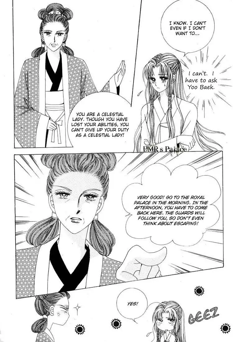 Crazy Girl Shin Bia Chapter 23